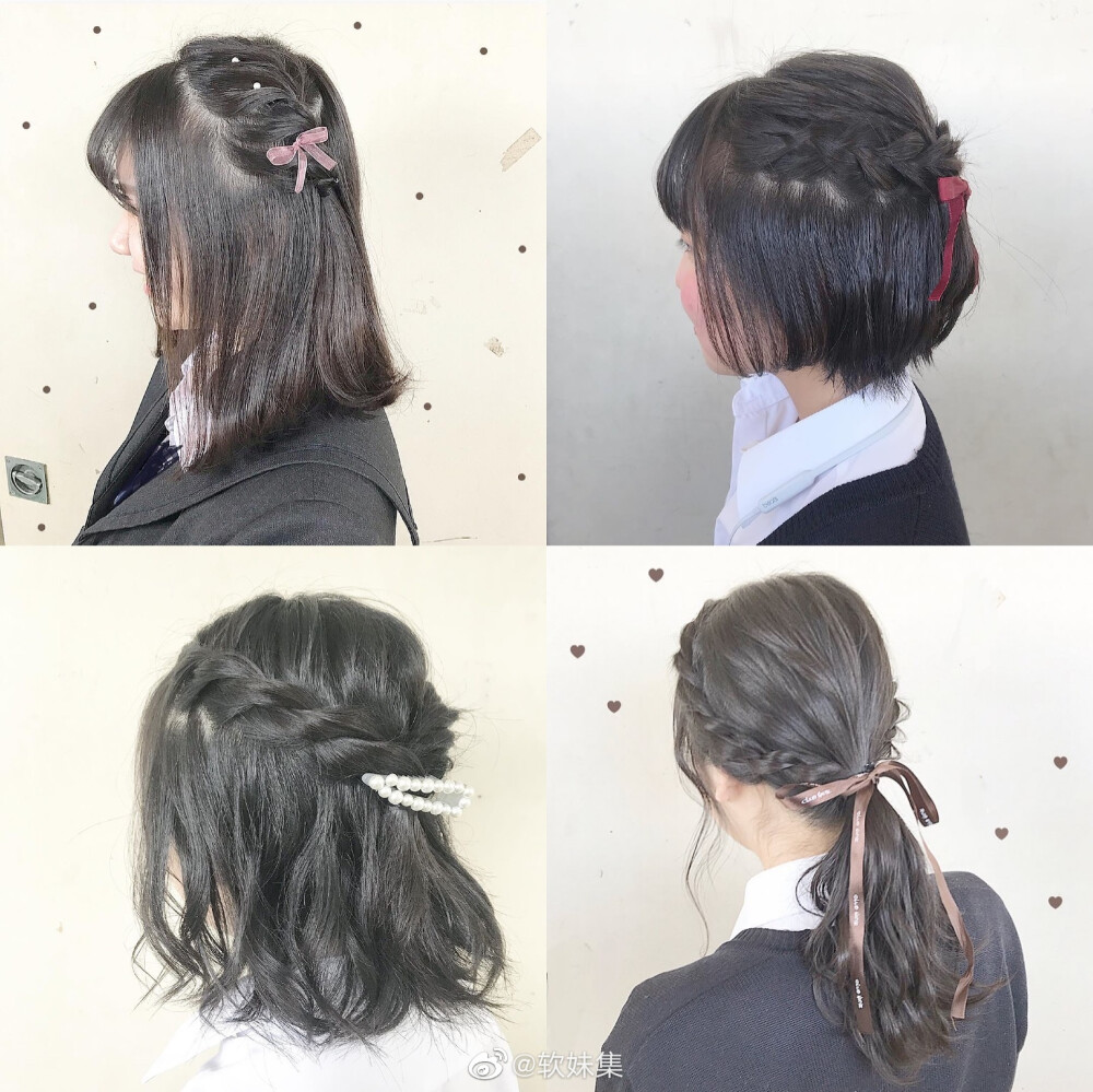 hair arrange