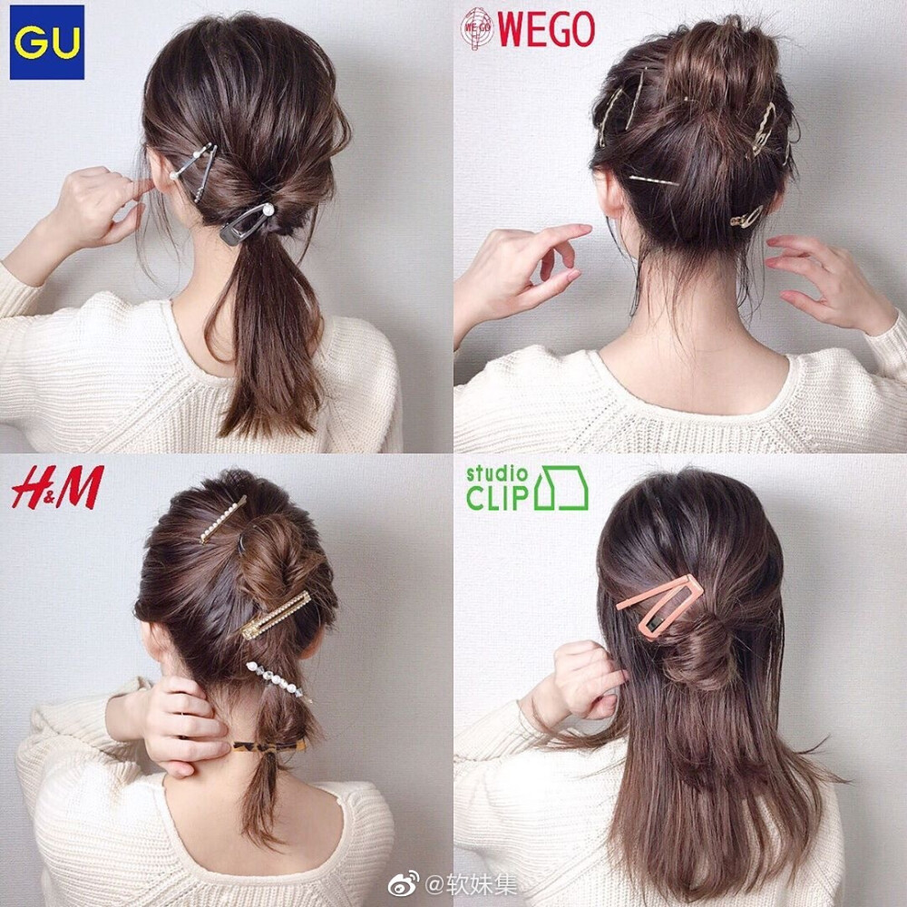 hair arrange