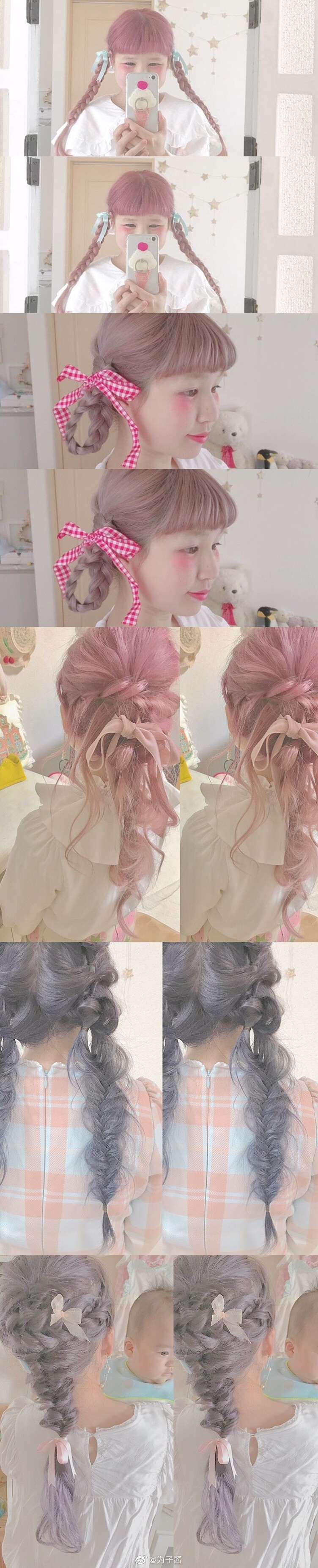 hair arrange