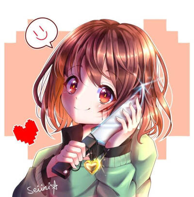 Chara