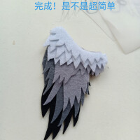 手工