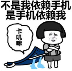 #躺着玩手机也能锻炼身体#又可以有理由理直气壮地做肥宅了感觉被禁足在家以后热搜都变得友好了不少呢，健身一天的我腹肌都更明显了