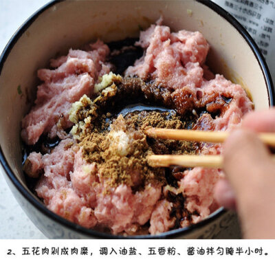 【猪肉大葱肉饼】我的最爱，早餐来一个，外脆里香，好吃到不行，美食get√