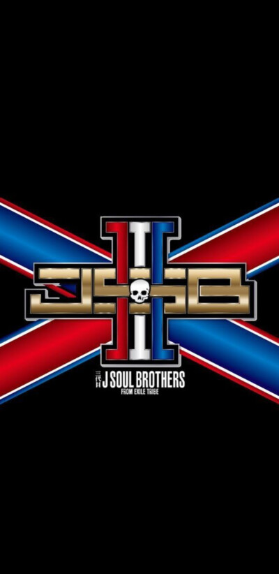 三代目j soul brothers