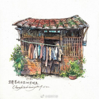 各式各样的房子【台湾插画师：Cheng Kai-Hsiang】