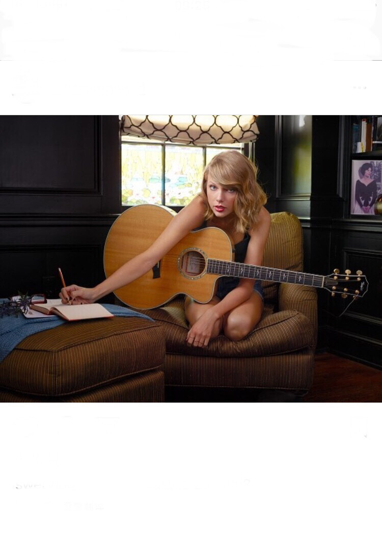 guitar taytay