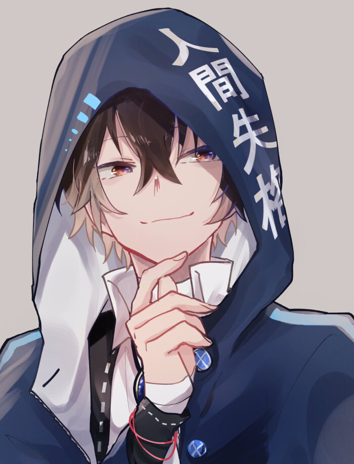 太宰治