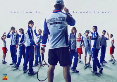 阿久津仁爱