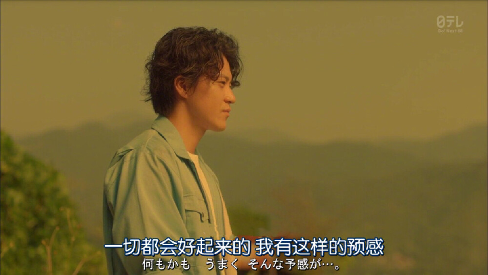 电影文字截图电影壁纸初见你497