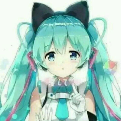 狂三和初音