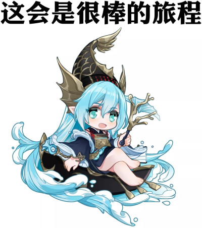 聆海金鱼姫