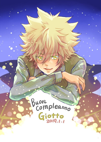 生日快乐Giotto