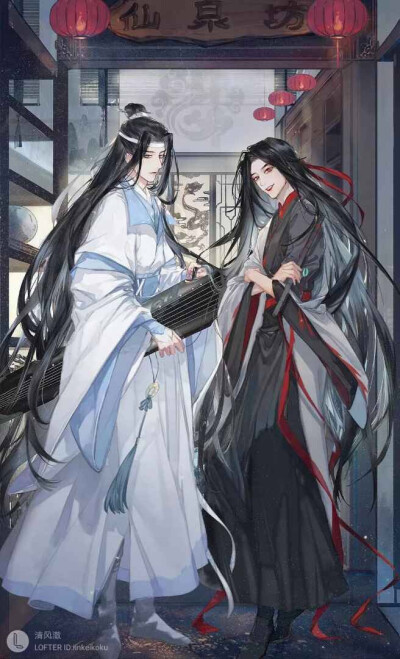 魔道祖师