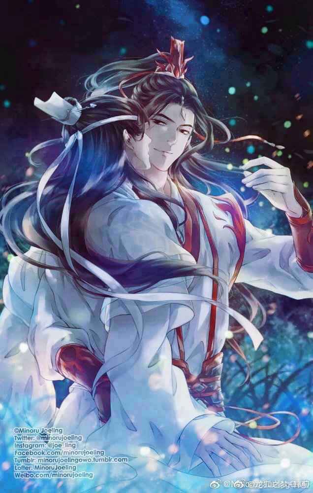 魔道祖师