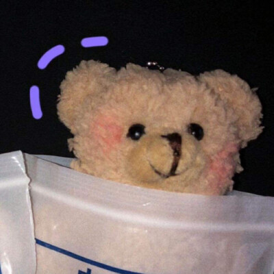 可可爱爱没有脑袋