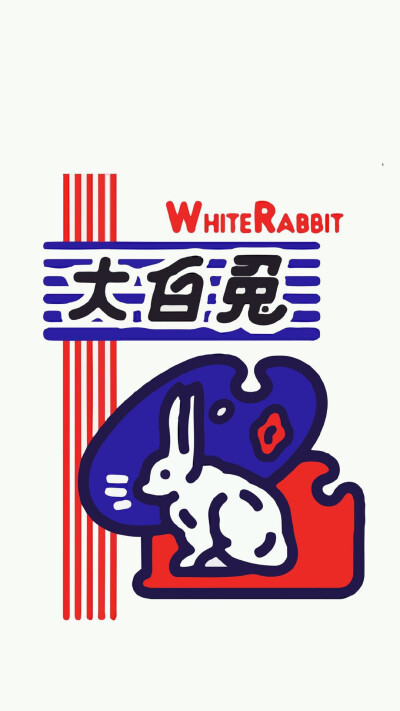 零食
