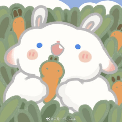 只是一只小羊羊