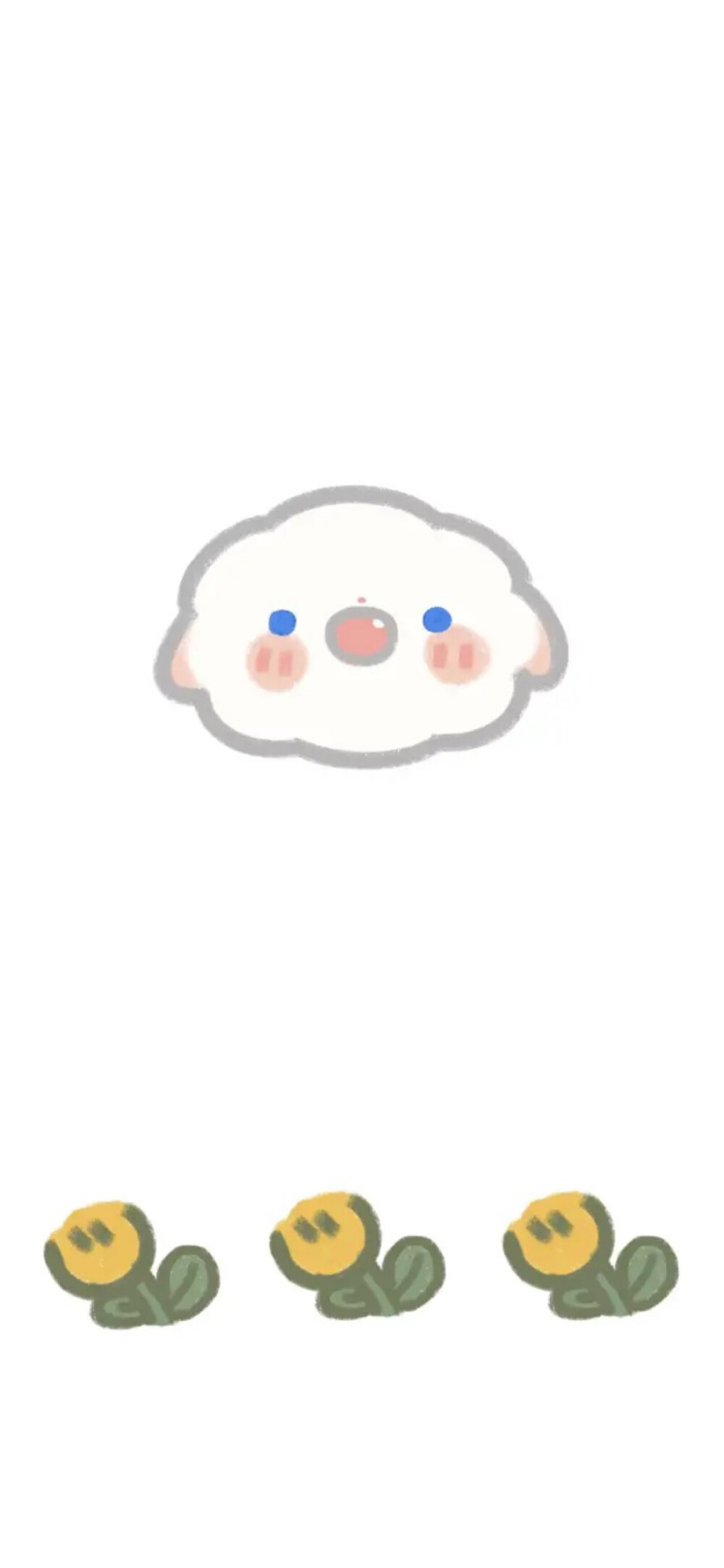 只是一只小羊羊