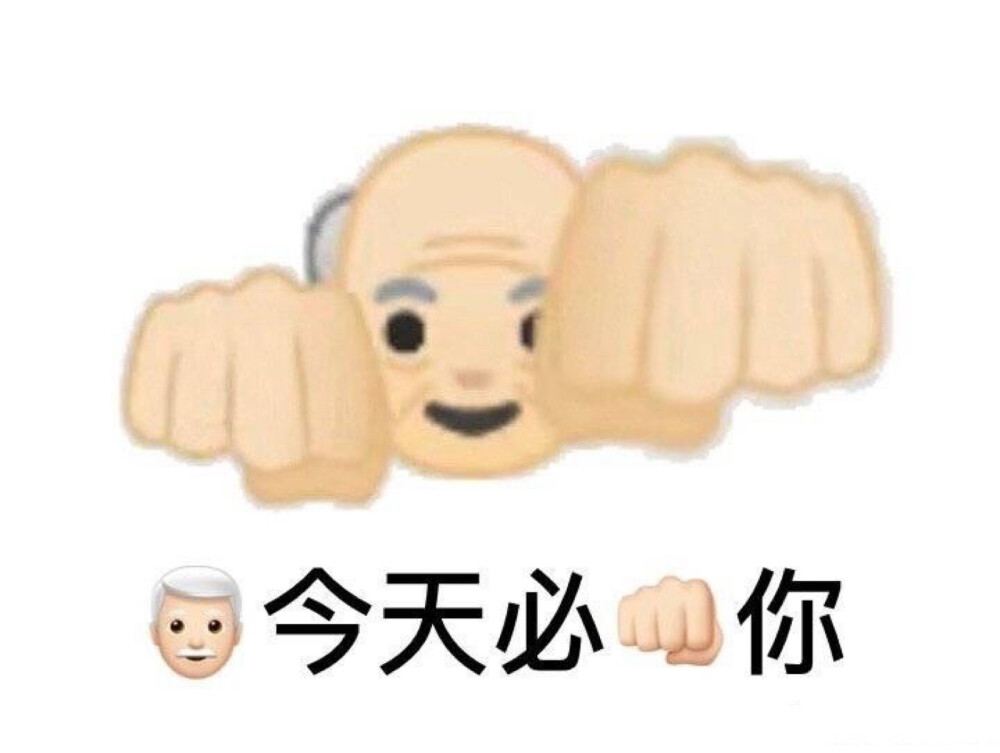 点个赞啦！