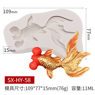 金鱼硅胶模具