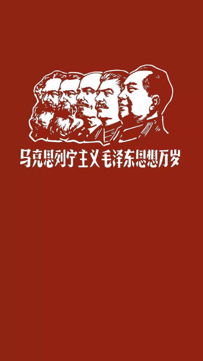 红色壁纸