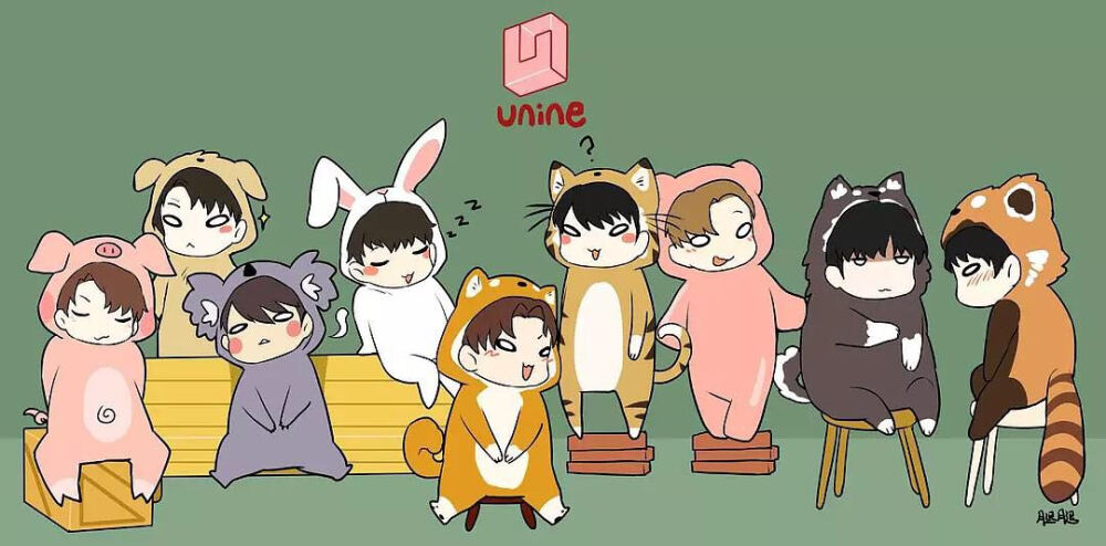 UNINE