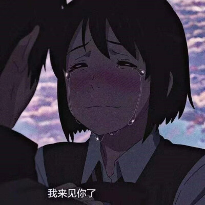 デーモンガール