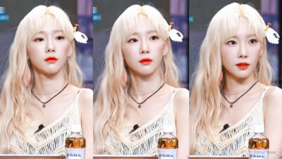 泰妍 Taeyeon