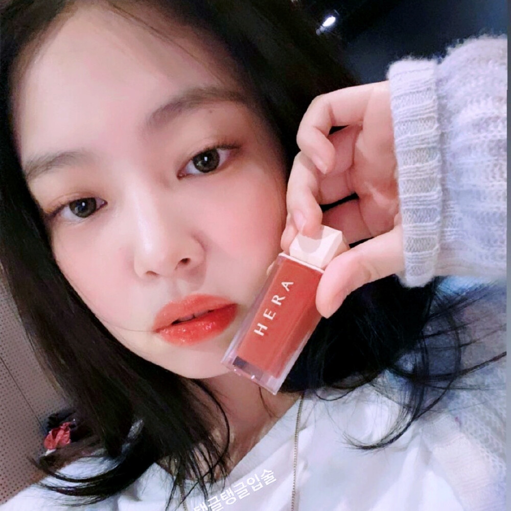 原图 Jennie的ins
金智妮jennie
姜辞 制