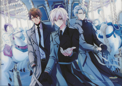 TRIGGER