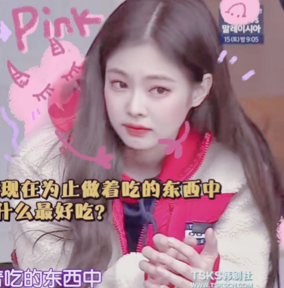 金智妮JENNIE
/jennie头像/
/拿图点赞评论/
/自截自调/
/勿盗/
/转载标注堆糖朴知里/
/不接受二改/
/谢谢配合/