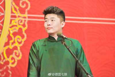 ✨✨神仙可爱孟鹤堂，
                               人间甜饼周九良。✨✨