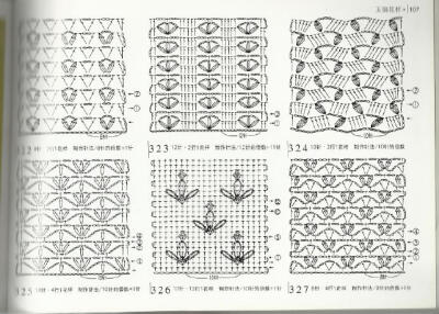钩针花样 图解