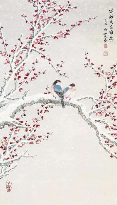 素材