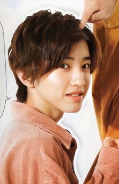 道枝骏佑