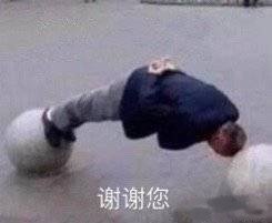 嘿嘿嘿，就图一乐