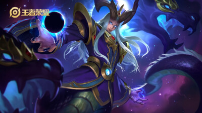 东皇太一_噬灭日烛