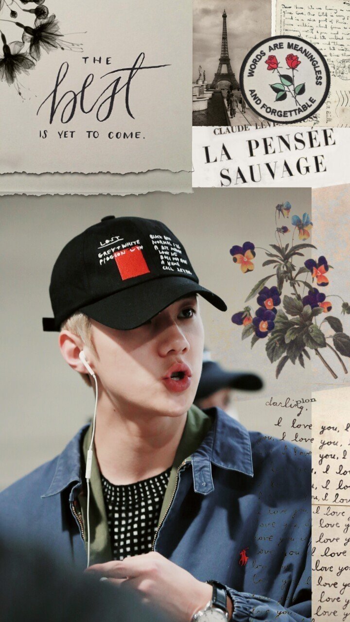 吴世勋拼贴壁纸