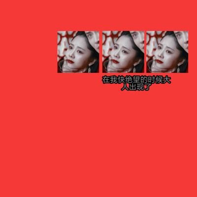 二传标注dt软糖