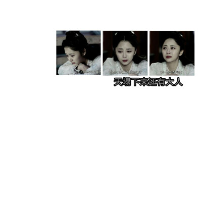 二传标注dt软糖