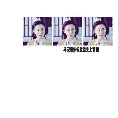 二传标注dt软糖