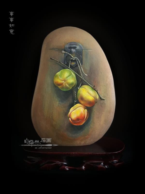 石头画
