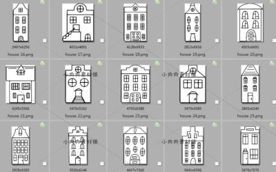 手绘线稿线性化欧式简约黑白小房子建筑图案AI PNG设计素材png389