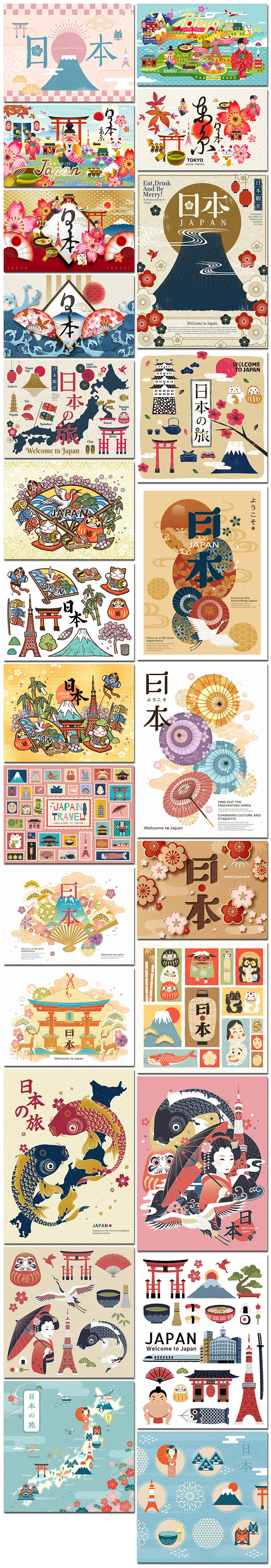 日本特色传统文化招财猫旅游行美食景点建筑海报矢量模板设计素材