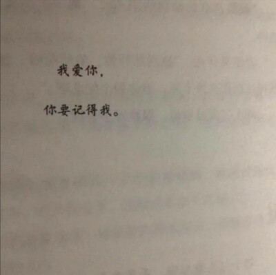 有没有在家里闲着没事情干无聊的宝贝们呀 带你轻松赚零花 私聊我呀