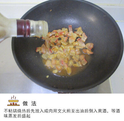 【咸肉香肠青菜饭】这是一碗让人回味无穷的饭，每次都能吃到撑！