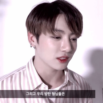 田柾国
©®茶先生