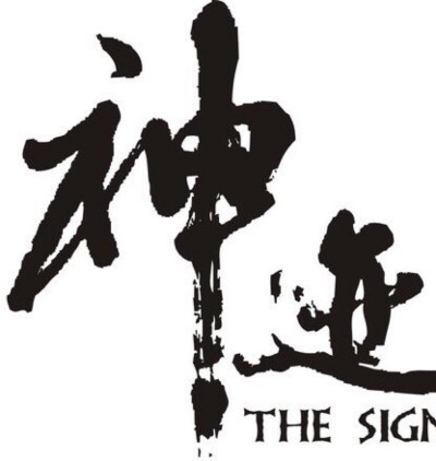 拿图收藏点赞哦