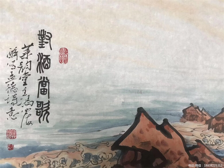 冯四海，笔名冯唐，字道洪，1964年生于重庆江北，著名国画艺术家吴昌硕学生，阎松父入室弟子，深造于四川美术学院。现为首都书画院理事、北京都翰书画院副院长。国广书画院院士，中国当代艺术协会副主席，重庆市美协会员，国家一级美术师。
2011年荣获“中国最具收藏潜力艺术家”称号，四海先生自幼在阎松父画室“啸风楼”中刻苦钻研书画，理论吸取名家之长，积极实践。所画山水、虎、鹰、牛、马、罗汉、佛像等受石涛、任伯年、吴昌硕等大师影响，再揉以娴熟的笔墨技法和自己的体会、领悟而自成新格。作品《王者来》在2014年参加“南京首届国际美术展”。部分作品被聂荣臻元帅纪念馆、岳飞纪念馆等多家文史馆、博物馆收藏，曾多次应邀参加国内外