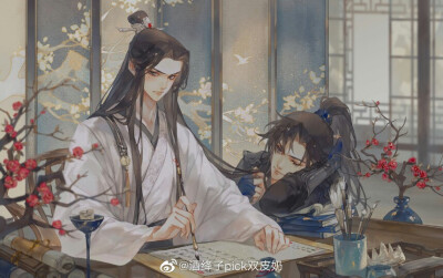 二哈和他的白猫师尊